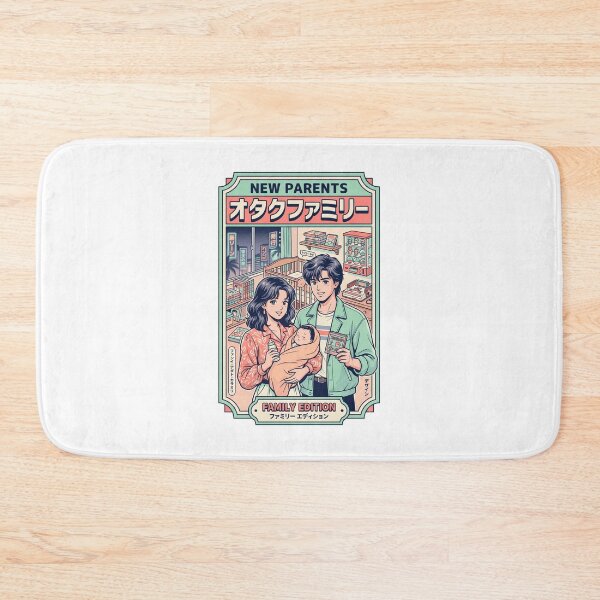 Item preview, Retro 80s City Pop Otaku Family New Parents Matchbox Anime Aesthetic designed and sold by Animer-art1.
