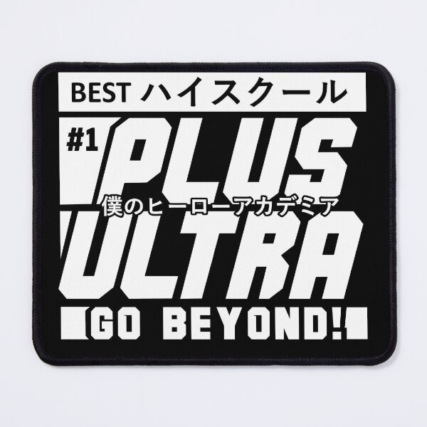 Item preview, Best Plus Ultra designed and sold by MayMugs.