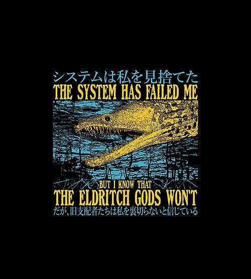 Item preview, The System Has Failed Me Eel designed and sold by VintageMedatsu.