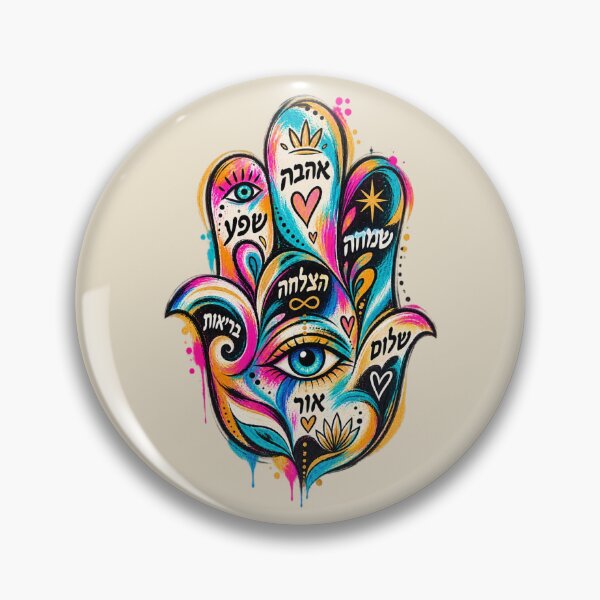 Item preview, Colorful Hamsa Hand with Hebrew Blessings designed and sold by OMdesign10.