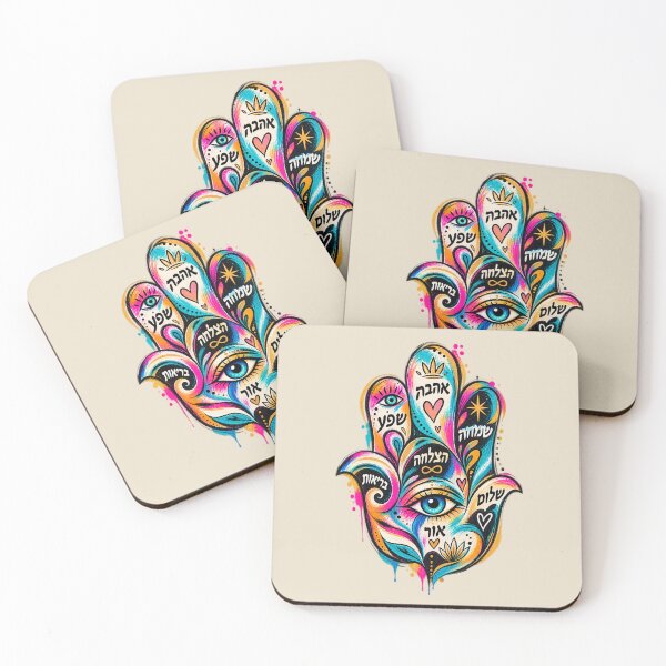 Item preview, Colorful Hamsa Hand with Hebrew Blessings designed and sold by OMdesign10.