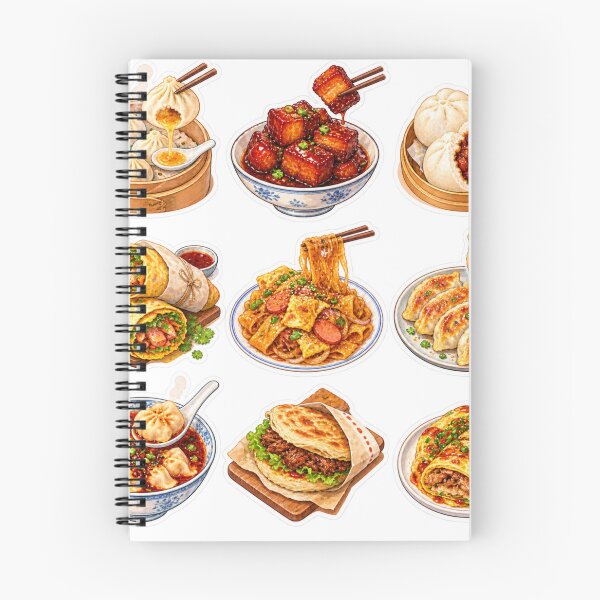 Item preview, Cute Watercolor Chinese Street Food Dim Sum Sticker Pack designed and sold by PastelPetalsCo.
