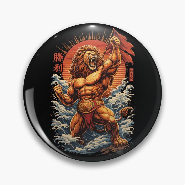 Item preview, Muscular lion in Japanese style: Victory & Triumph designed and sold by Pineapple-Tree.