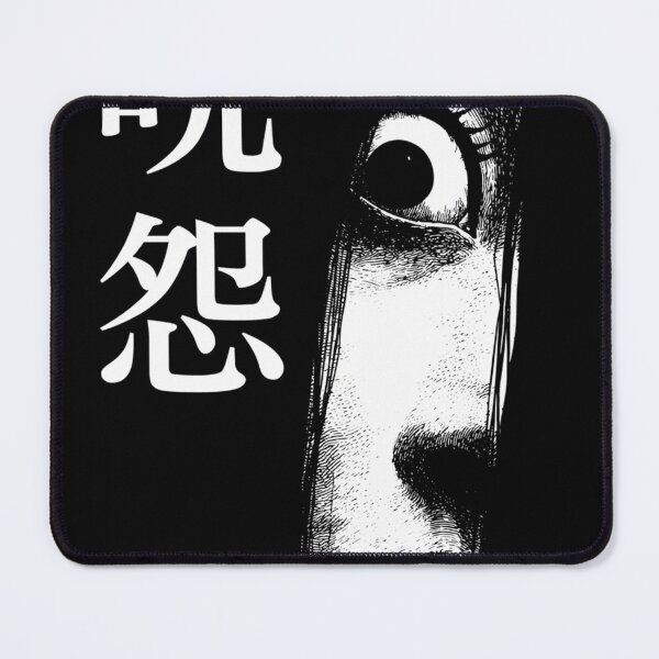 Item preview, Ju On designed and sold by artdjidji.