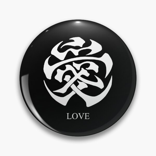 Item preview, Love designed and sold by Diyanggostyle.