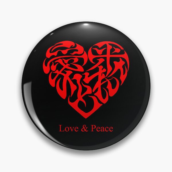Item preview, Love & Peace designed and sold by Diyanggostyle.