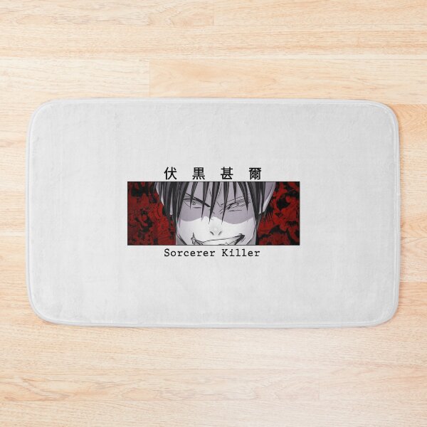 Item preview, Scribble Fushiguro  designed and sold by Ninaa-Art.