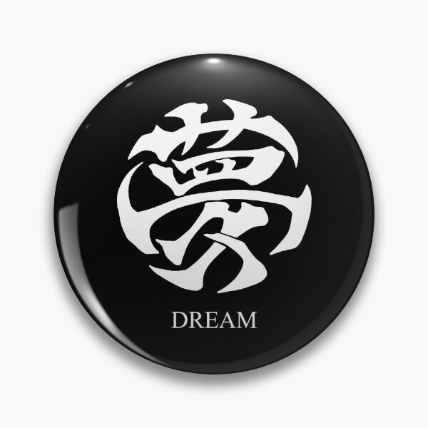 Item preview, Dream designed and sold by Diyanggostyle.