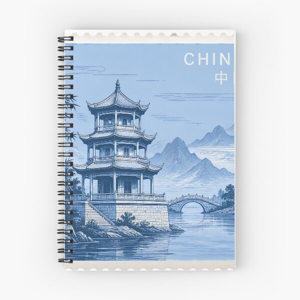 Item preview, Chinese Temple Vintage Stamp Poster | Ancient China Landscape Art | Traditional Asian Heritage Illustration.  designed and sold by TialCorner.