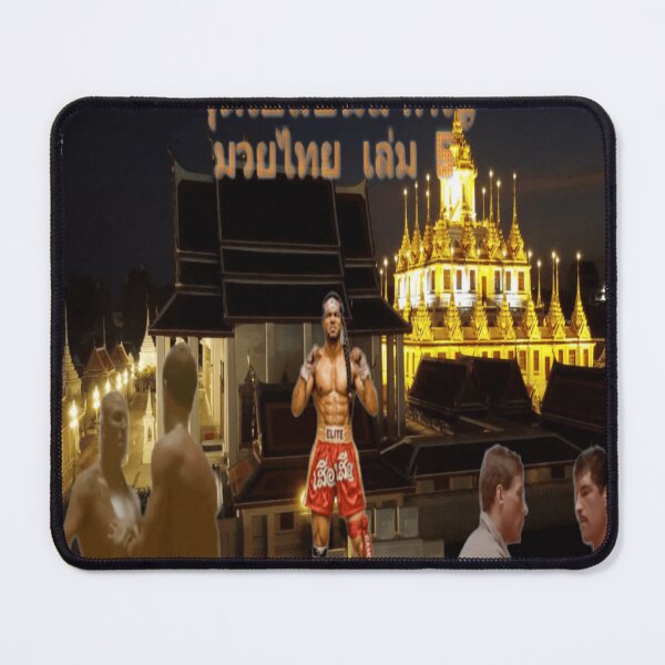 Item preview, GAME-CHANGER SCHOOL OF MARTIAL ARTS 5 MUAY THAI designed and sold by dynasty7ENT1979.