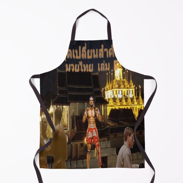Item preview, GAME-CHANGER SCHOOL OF MARTIAL ARTS 5 MUAY THAI designed and sold by dynasty7ENT1979.