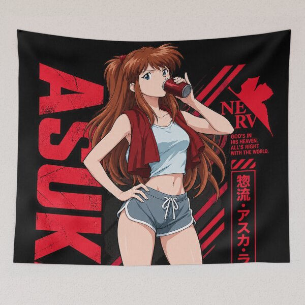 Aperçu de l'œuvre Asuka 3 créée et vendue par SHARPEI.