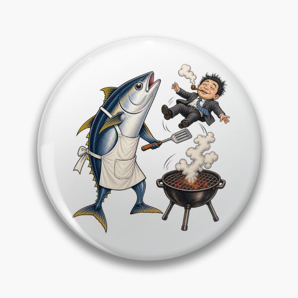 Item preview, Japanese Grilled Tuna designed and sold by ichiyori.