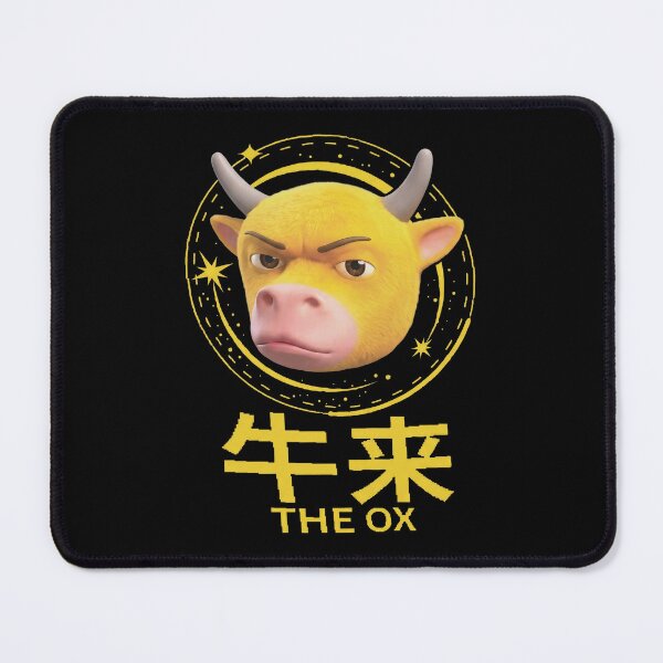 Item preview, Niu Lai The Ox Movie Logo designed and sold by aleggsaurus.