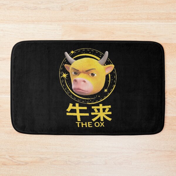 Item preview, Niu Lai The Ox Movie Logo designed and sold by aleggsaurus.