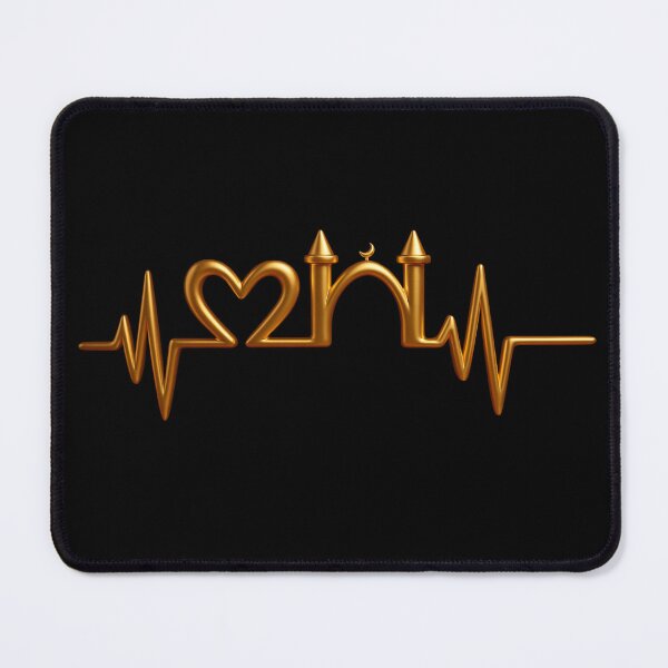 Item preview, Mosque Heartbeat Pulse (V.1) - Islamic Architecture Faith 3D EKG Design designed and sold by D-Islamic.