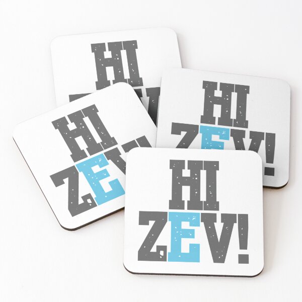 Item preview, Hi Zev designed and sold by LoperJanine.