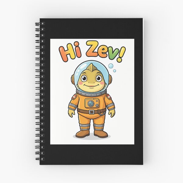 Item preview, Hi Zev designed and sold by LoperJanine.