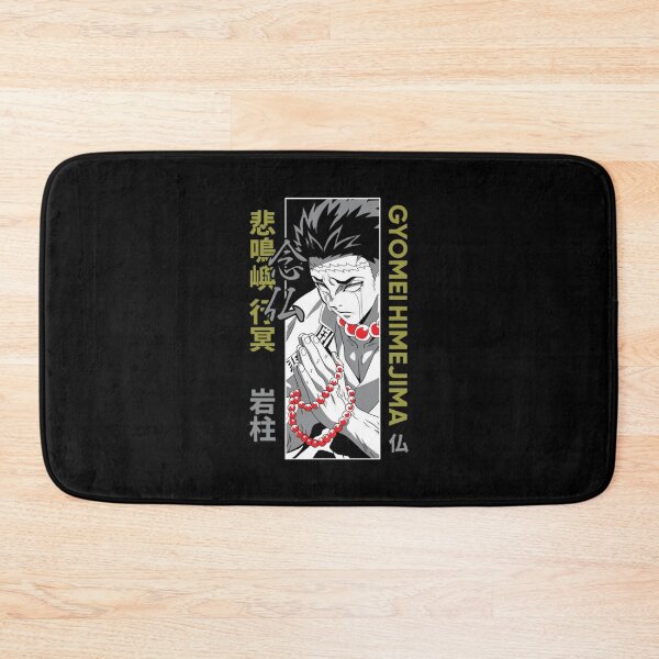 Item preview, Gyomei Himejima designed and sold by Petal-Path.