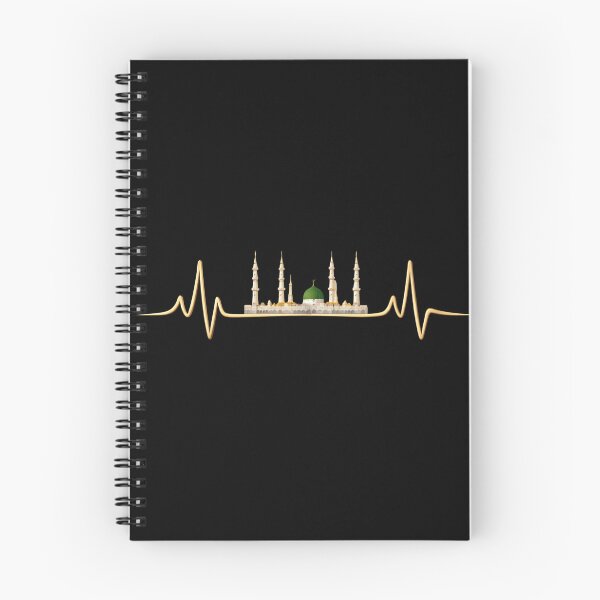 Item preview, Heartbeat of Faith – Madinah Green Dome Minimalist Islamic Skyline designed and sold by D-Islamic.