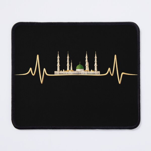Item preview, Heartbeat of Faith – Madinah Green Dome Minimalist Islamic Skyline designed and sold by D-Islamic.