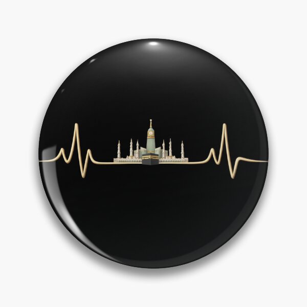 Item preview, Heartbeat of Faith – Makkah Clock Tower & Kaaba Islamic Skyline designed and sold by D-Islamic.