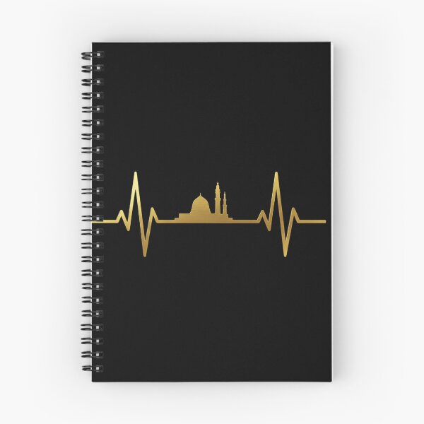 Item preview, Madinah Mosque Heartbeat - Islamic Prophet’s Mosque EKG Pulse Gold Design designed and sold by D-Islamic.