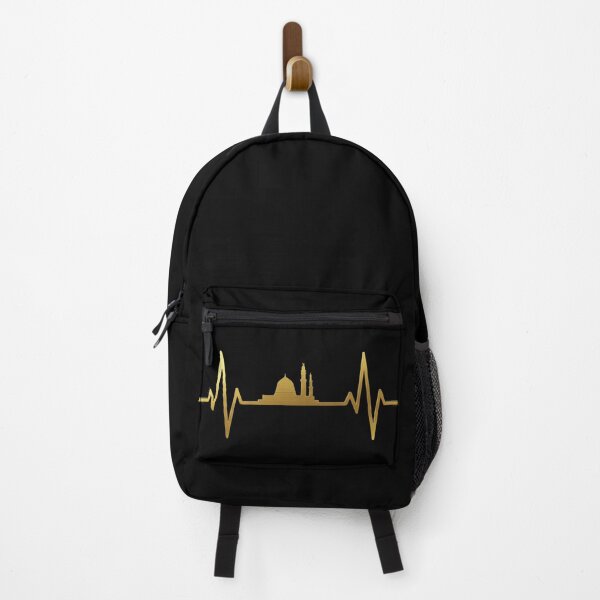 Item preview, Madinah Mosque Heartbeat - Islamic Prophet’s Mosque EKG Pulse Gold Design designed and sold by D-Islamic.