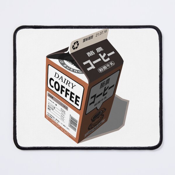 Item preview, Coffee Box designed and sold by SUPERFIREFLY.