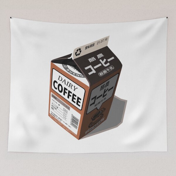 Item preview, Coffee Box designed and sold by SUPERFIREFLY.