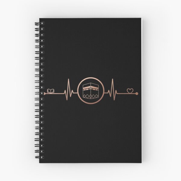 Item preview, Kaaba Heartbeat Pulse (V.2) - Holy Makkah Sacred 3D Islamic Design designed and sold by D-Islamic.