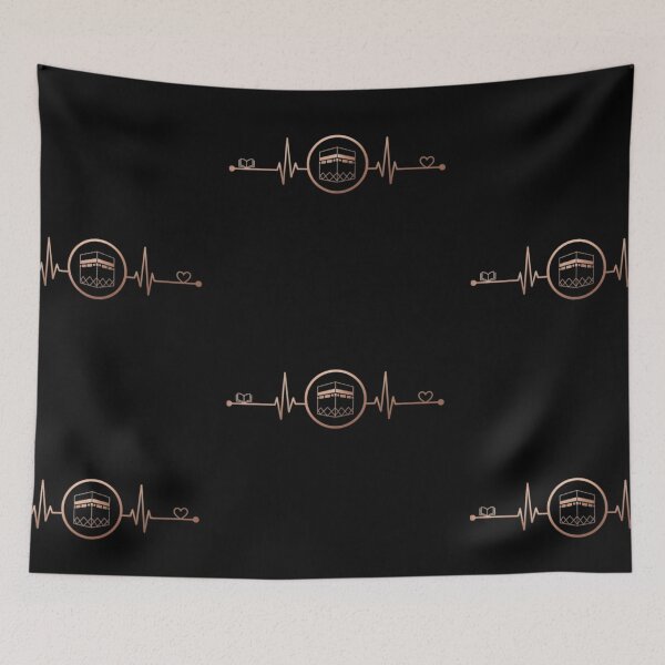 Item preview, Kaaba Heartbeat Pulse (V.2) - Holy Makkah Sacred 3D Islamic Design designed and sold by D-Islamic.