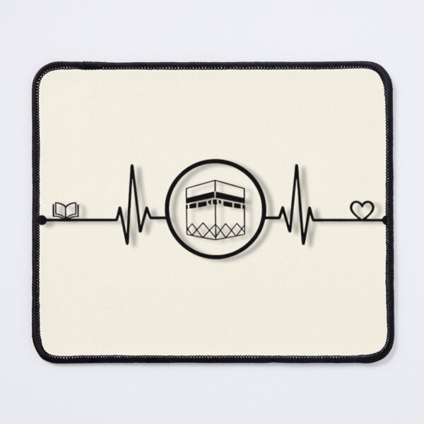 Item preview, Kaaba Heartbeat Pulse (V.3) - Holy Makkah Sacred 3D Islamic Design designed and sold by D-Islamic.