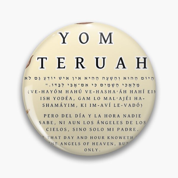 Item preview, Yom Teruah designed and sold by YajadApparel.