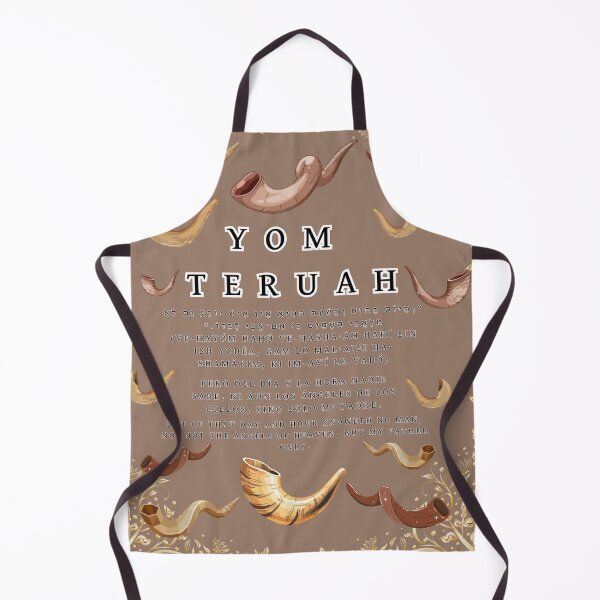 Item preview, Yom Teruah designed and sold by YajadApparel.