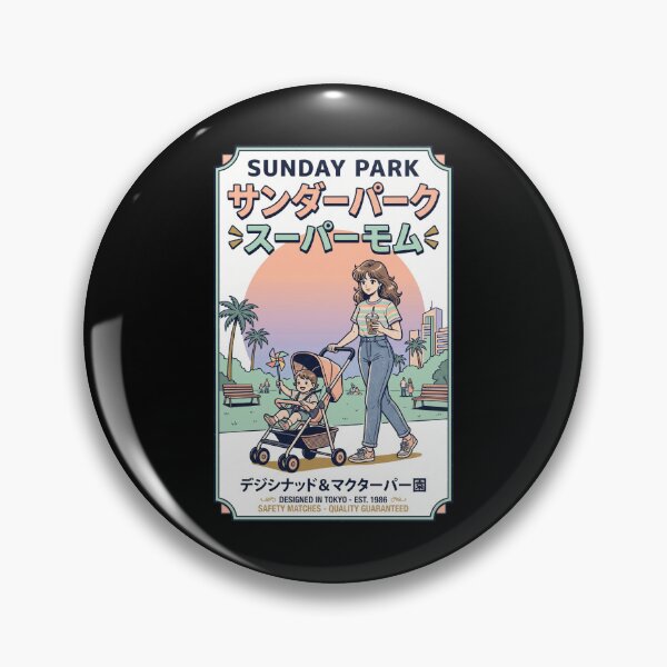 Item preview, Retro 80s City Pop Super Mom Sunday Park Matchbox Anime Aesthetic designed and sold by Animer-art1.