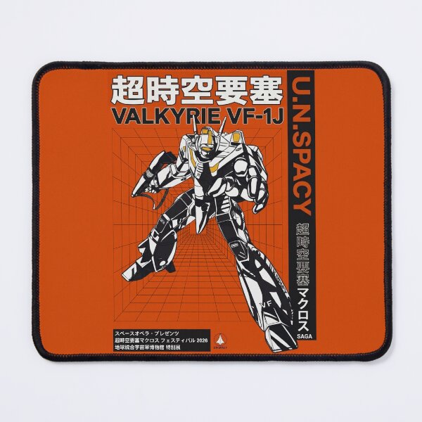 Item preview, VF-1J Valkyrie – Retro Japanese Sci-Fi Mecha designed and sold by zumerdiego.