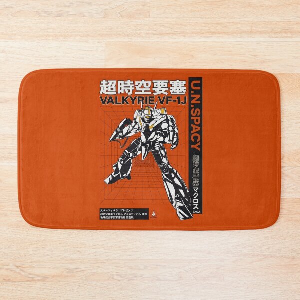 Item preview, VF-1J Valkyrie – Retro Japanese Sci-Fi Mecha designed and sold by zumerdiego.