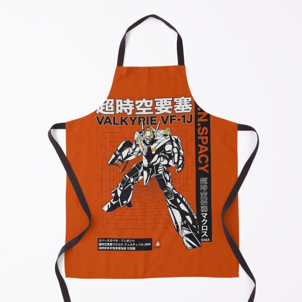 Item preview, VF-1J Valkyrie – Retro Japanese Sci-Fi Mecha designed and sold by zumerdiego.