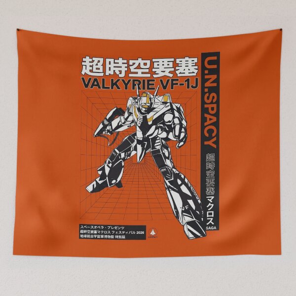 Item preview, VF-1J Valkyrie – Retro Japanese Sci-Fi Mecha designed and sold by zumerdiego.