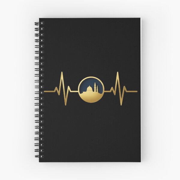 Item preview, Madinah in a circular frame & Heartbeat (gold) – Al Masjid an Nabawi Prophet’s Mosque Minimalist Muslim Design designed and sold by D-Islamic.