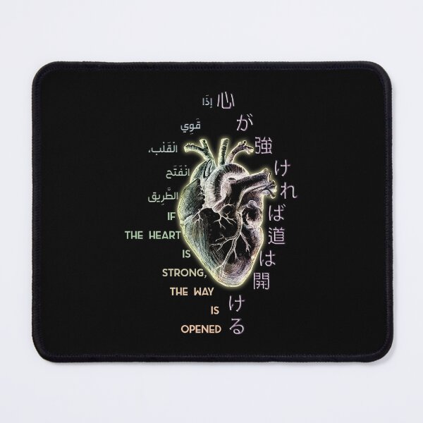 Item preview, If The Heart Is Strong The Way Is Opened Japanese Arabic Quote designed and sold by Laylak Designs.