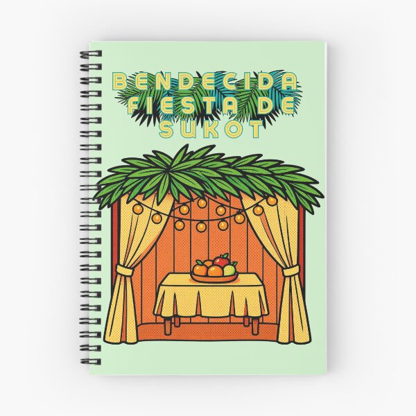Item preview, Sukkot designed and sold by YajadApparel.