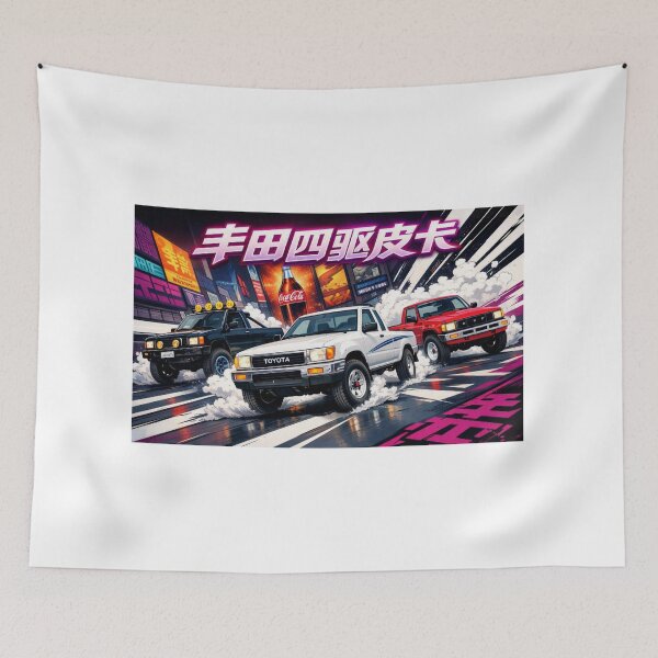 Item preview, Toyota 4WD Neon City Run  designed and sold by redkat-4.