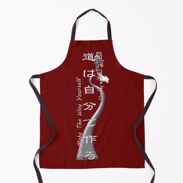 Item preview, You Make The Way Yourself Japanese Arabic Motivational Quote designed and sold by Laylak Designs.