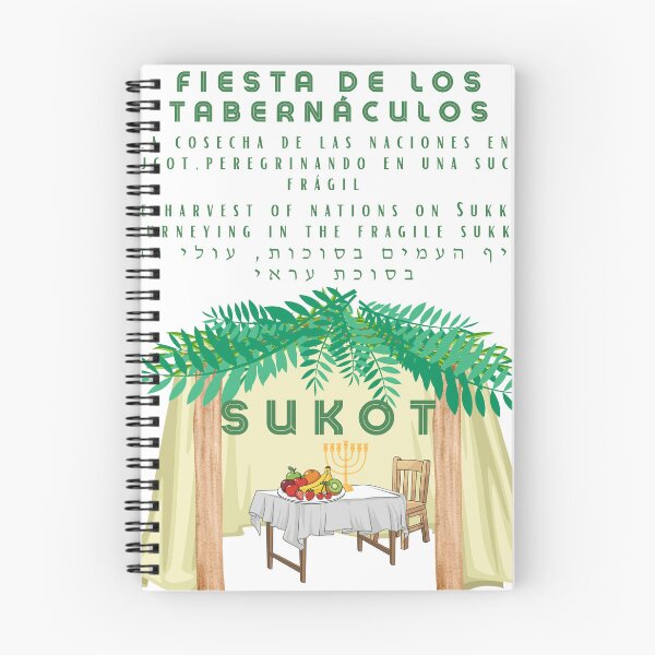Item preview, Succot designed and sold by YajadApparel.