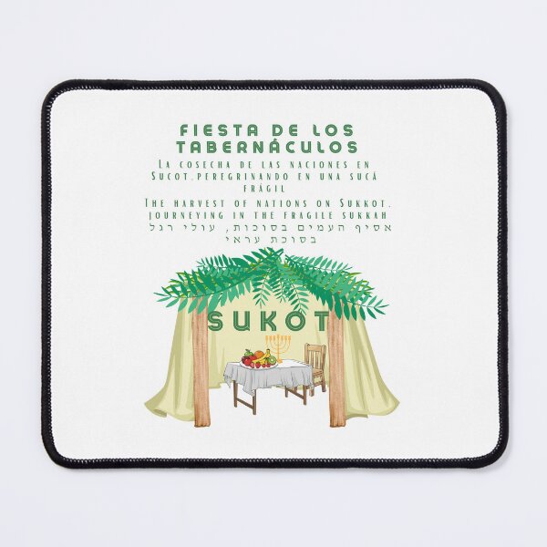 Item preview, Succot designed and sold by YajadApparel.