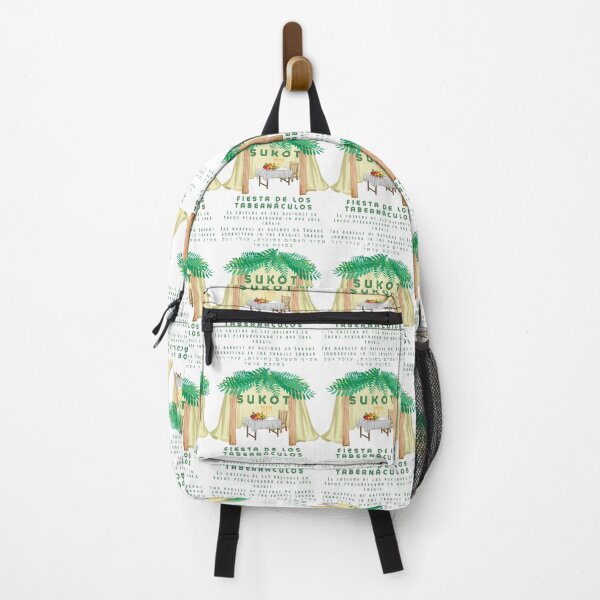 Item preview, Succot designed and sold by YajadApparel.