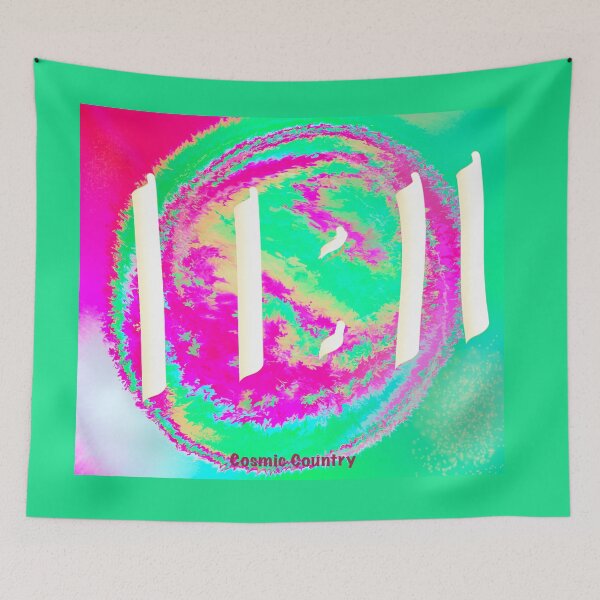 Item preview, Cosmic Wake up designed and sold by Cosmic-Chloe.