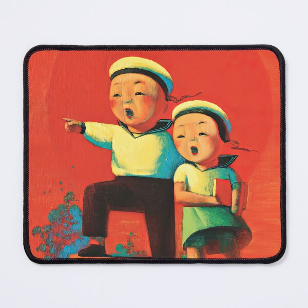 Item preview, Liu Ye, Hope designed and sold by DavidSrna.